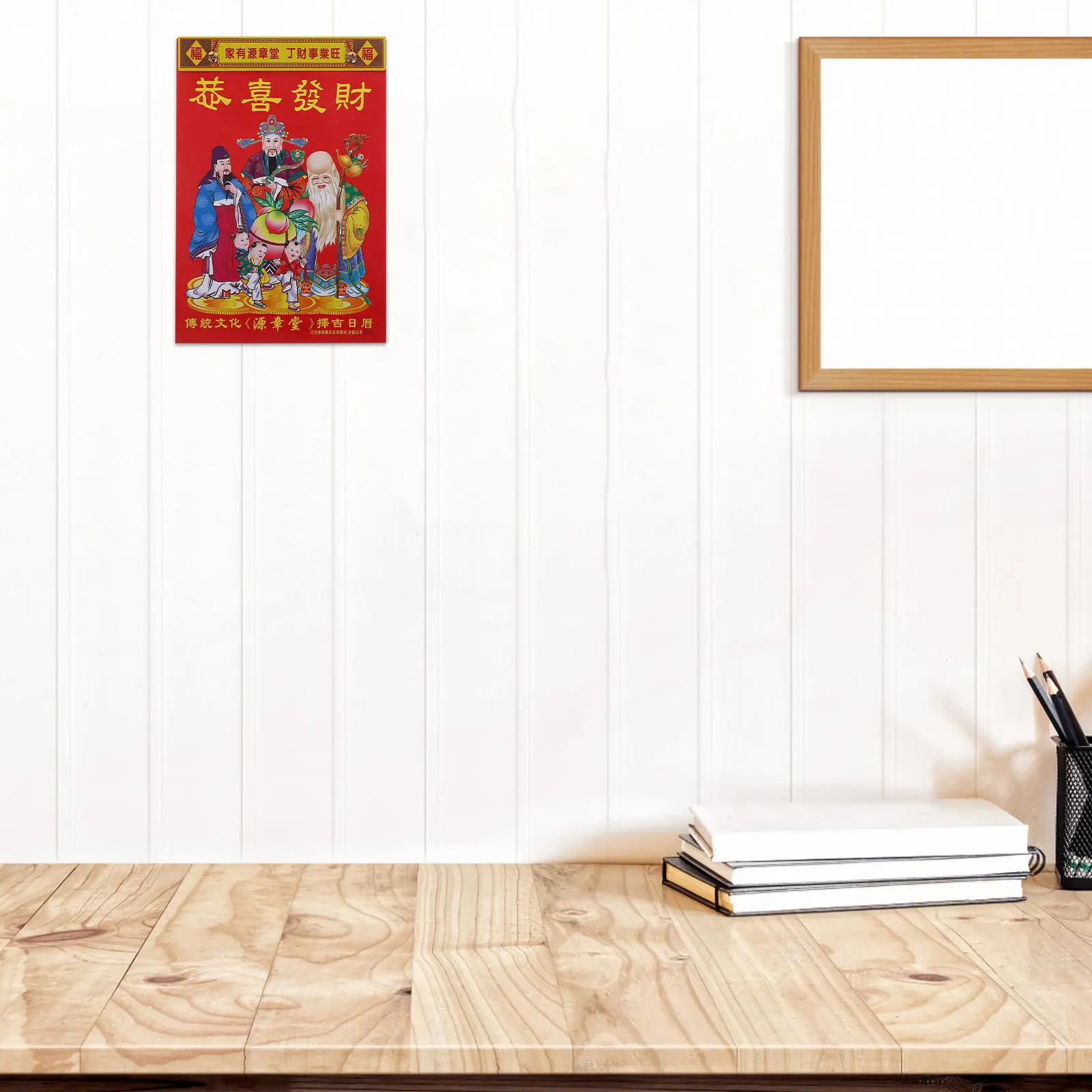 

Tear-Off Wall Calendar 2026 Chinese Year of The Horse Zodiac Hanging Daily Office Home Asian Traditional New Year Calendar