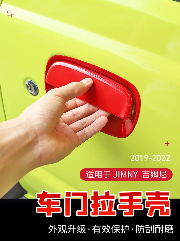 

Корпус дверной ручки из АБС для Suzuki Jimny 2019-21, наружная дверная чаша, декоративная рама