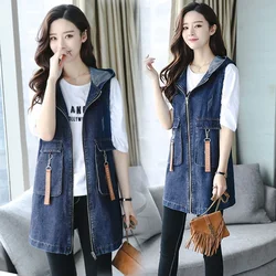 2024 New Top quality Spring Autumn Women vest denim Female jacket Fashion long Sleeveless Waistcoat sherpa vest