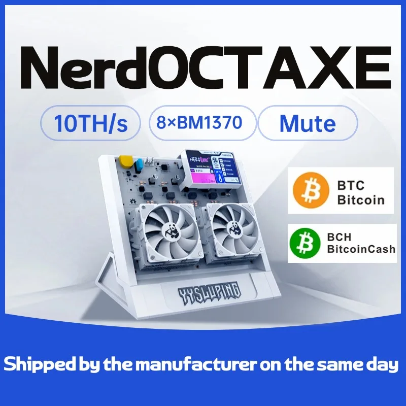 2025年新型Bitaxe Nerd OCTAXE空冷式10TH/s計算能力ビットコインマイナー、黒、白、赤で販売中