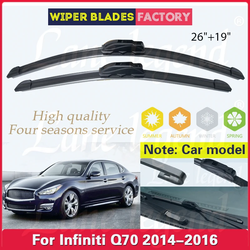 

Car Wiper Blades For Infiniti Q70 2014 2015 2016 Windshield Windscreen Front Window Car Rain Brush 26"+19" Car Accessories