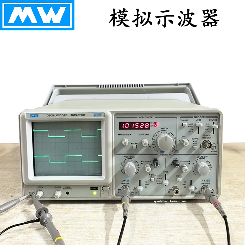 راسم الذبذبات التناظري MOS-620CF الجديد مع عرض النطاق الترددي 20 مترًا، تتبع مزدوج، قناة مزدوجة، ومقياس تردد مكون من 6 أرقام #2