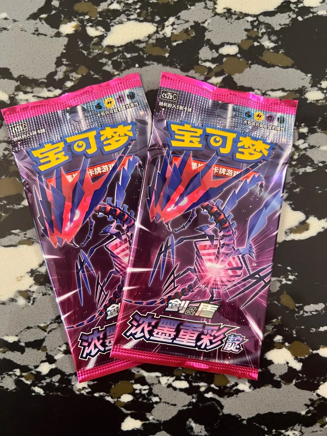 

Original Pokemon Trading Card Game Simplified Chinese PTCG Official Card Sword and Shield Richly Colored Indigo Supplement Pack