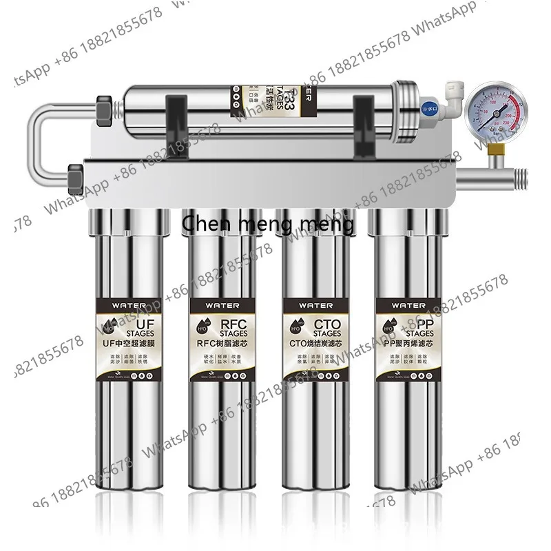

Household direct drinking machine Kitchen tap water filter Stainless steel water purifier Water purifier