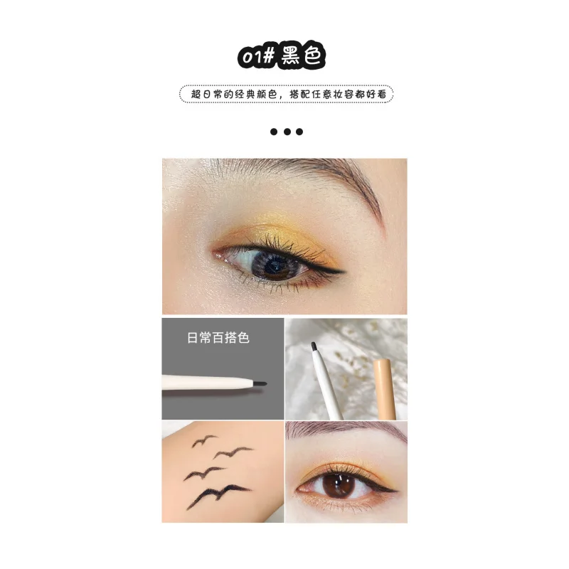 WODWOD-Eyeliner pour document artistique, imperméable, ne tache pas, facile à teindre et à appliquer, maquillage