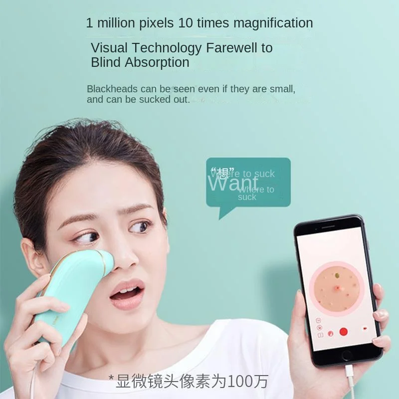 

blackhead instrument visual blackhead removal artifact