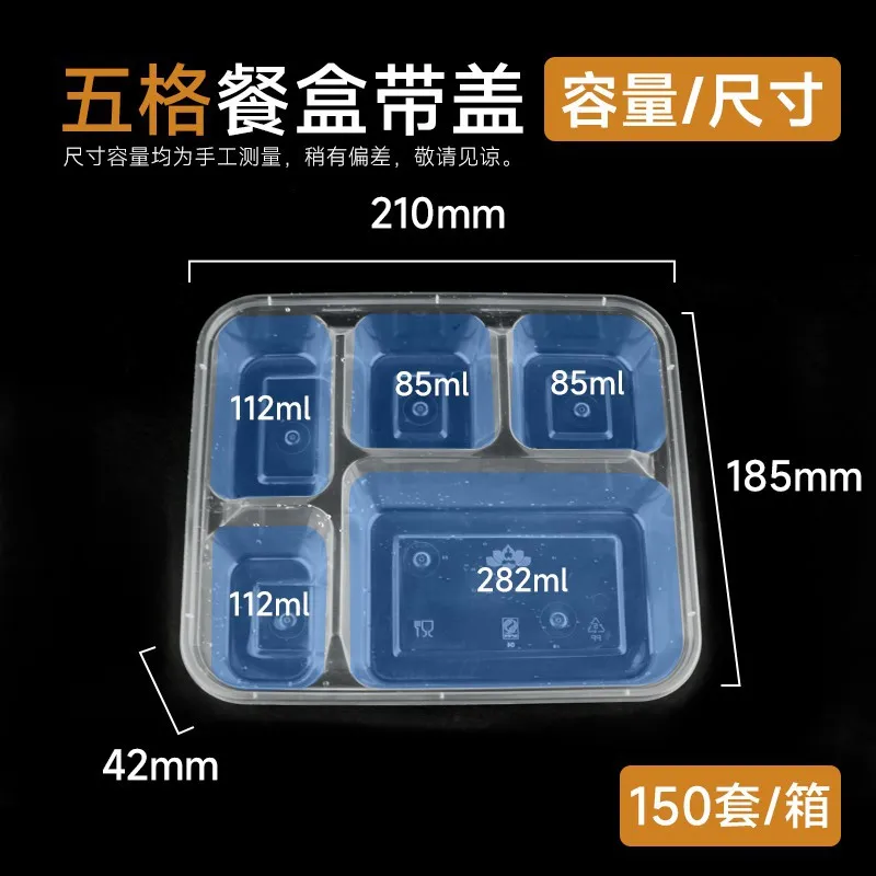 Custom Disposable Lunch Boxes Takeout Boxes Multi-Compartment Rectangular Round with Lid Takeaway Picnic Plastic Bento Boxes Fac