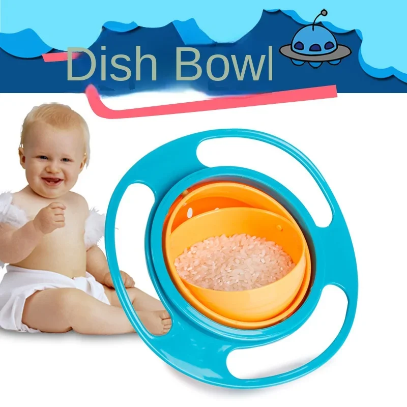 Universal Gyro Baby Bowl 360 Fegree Rotating Balance Bar Downs Flying Children Umbrella Gadgets Spill-Proof Tablewar Kitchenware