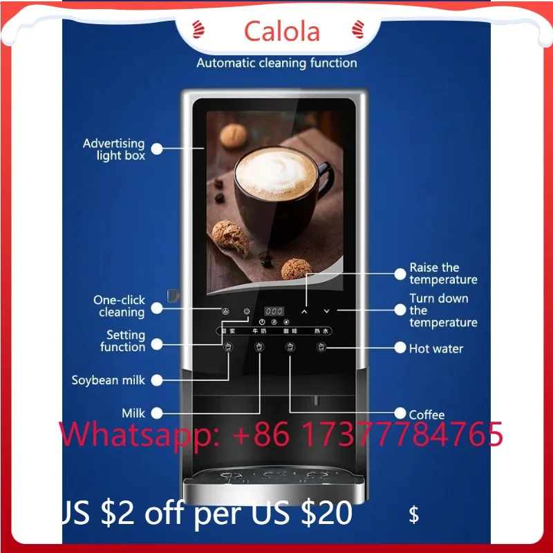 

220V-240V 1600W Instant Beverage Vending Machine, Commercial Soy Milk Milk Coffee Hot Water Dispenser