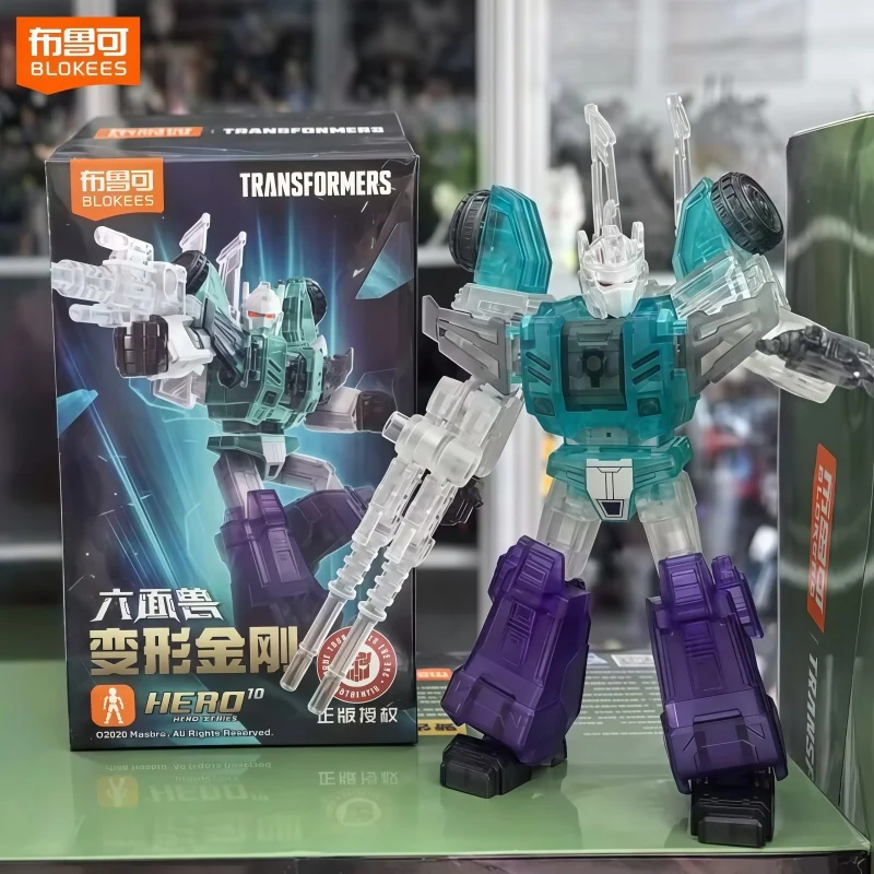 In Stock Blokees Galaxy Version 09 Version 10 Sixshot Unicron Color Transparent Movable Assembled Model Toy Collectible Gifts