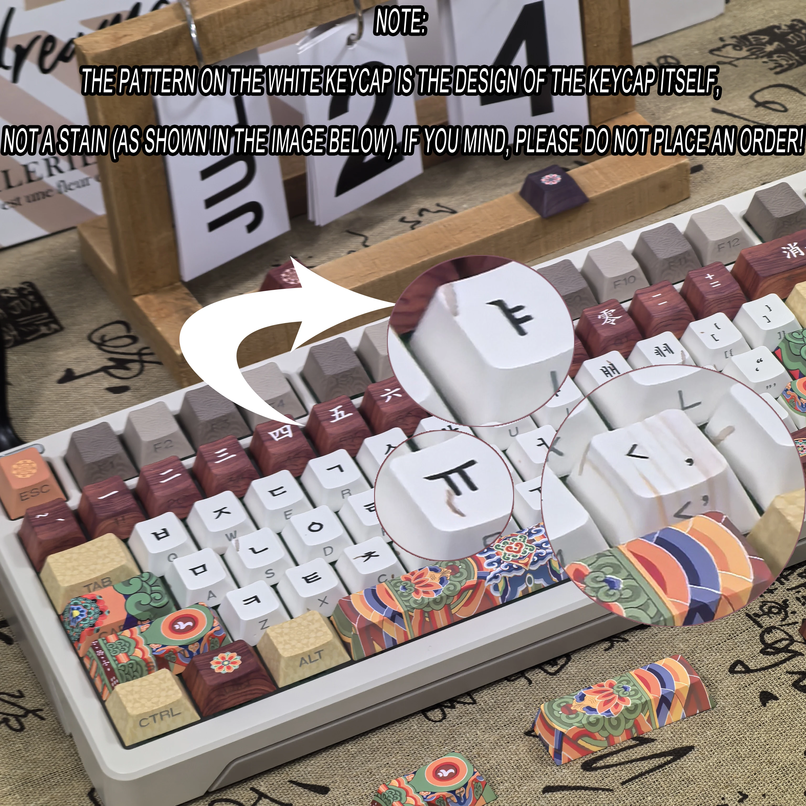 Imagem -06 - Danqing Retro Coreano Keycap Chinês Antigo Arquitetura Lado Gravado Translúcido Pbt Cereja l Layout Chave Hangul Keycaps