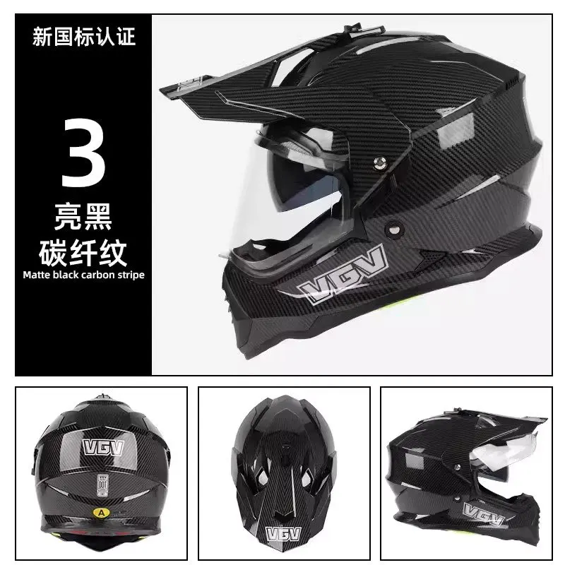Original VGV 902 Rally Helmet Lens VGV Motorcycle Helmets Visor Replacement Accessories Windshield