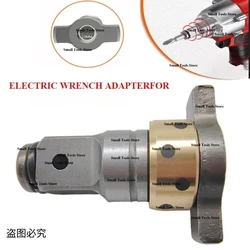 Wrench Spindle Anvil for Electric Brushless Impact Shaft Accessories Refitted Screwdriver Adapter Parkside A1B2 for Dewalt Tools