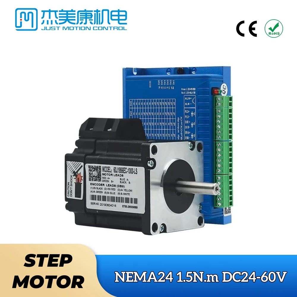 Nema 24 JMC 60J1856EC-1000-LS + 2HSS57 2 fases 1.5Nm 3.5A servomotor paso a paso híbrido de circuito cerrado y Kit de controlador para máquina CNC