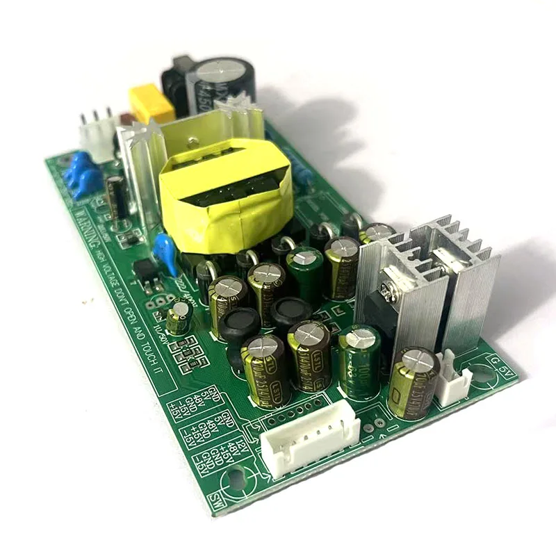 AC110-220V 45W mixer universal switching power supply board, output voltage: +5V, +12V, -15V, +15V, +48V
