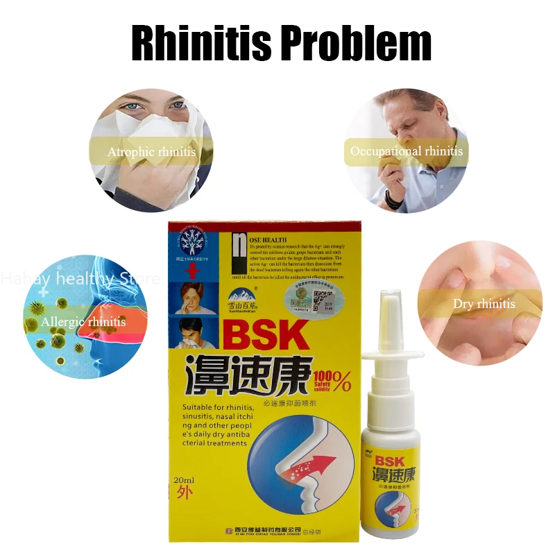 Powerful Rhinitis Nose Spray Sinusitis Nasal Congestion Itching Allergic Nasal Drops Medicine Antibacterial Antipruritic Care