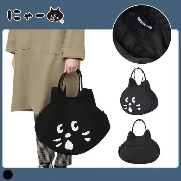 

Large Capaci Travel Single oulder Handbag Mommy Bag Cartoon op Bag Nene Surprised Durable Canvas Tote Bag