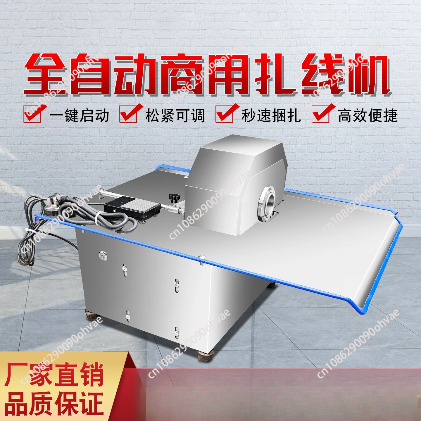 Automatic Electric Sausage Twisting Knotter Tying Machine Sausage Binding Machine Sausages Linker Equipment