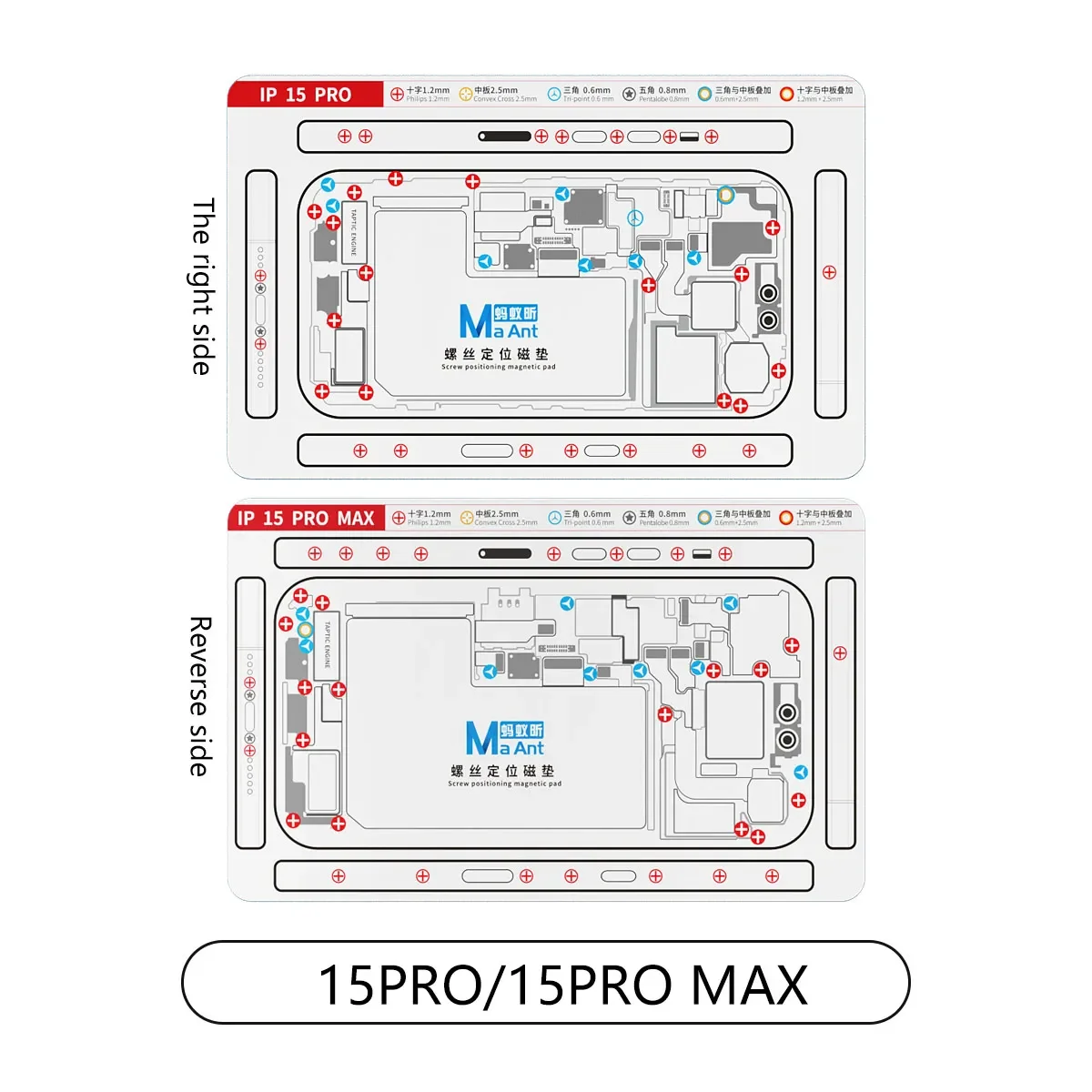 MaAnt Screw Positioning Plus Magnetic Pad for IPhone X-15PM Screw Holder Chart Pad Mobile Phone Repair and Disassembly Tool