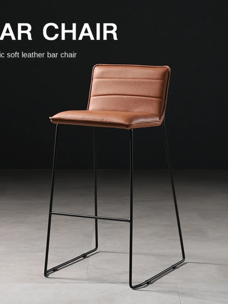 QJJ Nordic Home Bar Stool Light Luxury Bar Chair Cashier Seat Modern Bar High Chair Simple