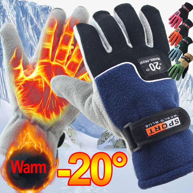 Guantes Térmicos de lana para motocicleta para hombre y mujer, manoplas cálidas a prueba de viento para deportes al aire libre, senderismo y esquí, Invierno