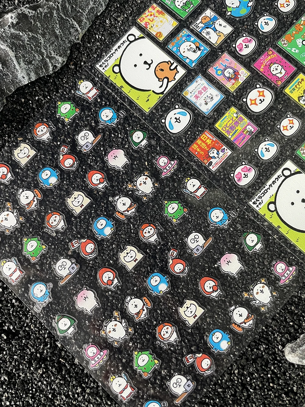 

1Pcs Cute White Bear Diy Handmade Nail Sticker Ultra-Thin Self-Adhesive Slider Waterproof Diary Notebook Cup Sticker Decoration