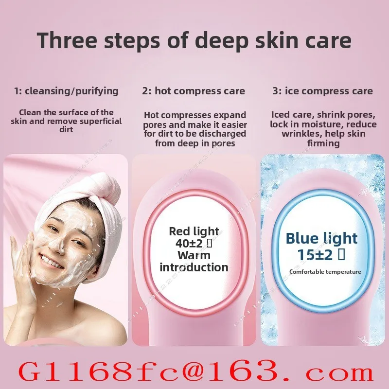 New Electric Facial Cleansing Device Face Washing Brush Silicone Beauty Instrument Cleansing Brush Face Washing Device Cleaning