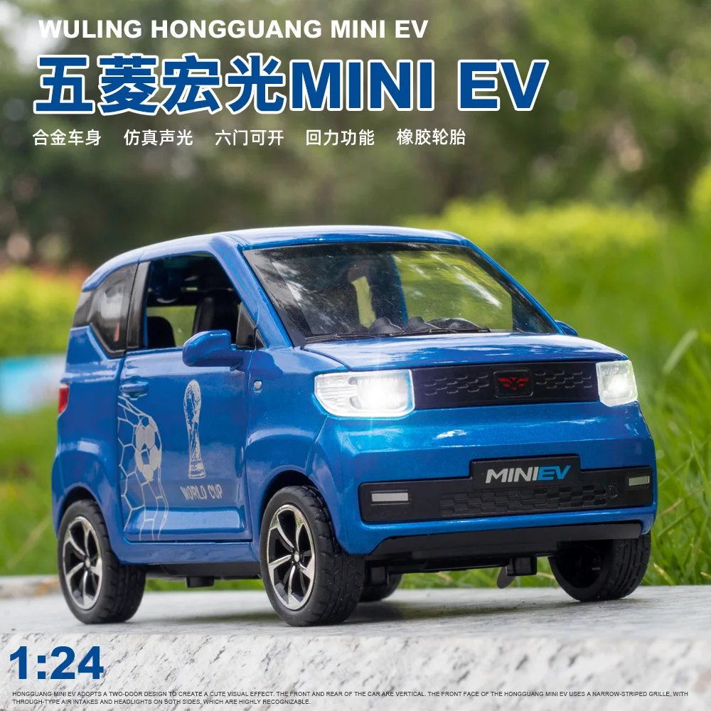 

1:24 WULING HONGGUANG MINI EV игрушечный автомобиль из сплава, литой игрушечный автомобиль, модель автомобиля, имитация игрушек для мальчика, подарок A314