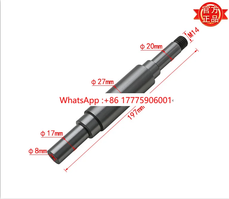 

30401.00416 C130202A Groove saw spindle MJ1130F-0202