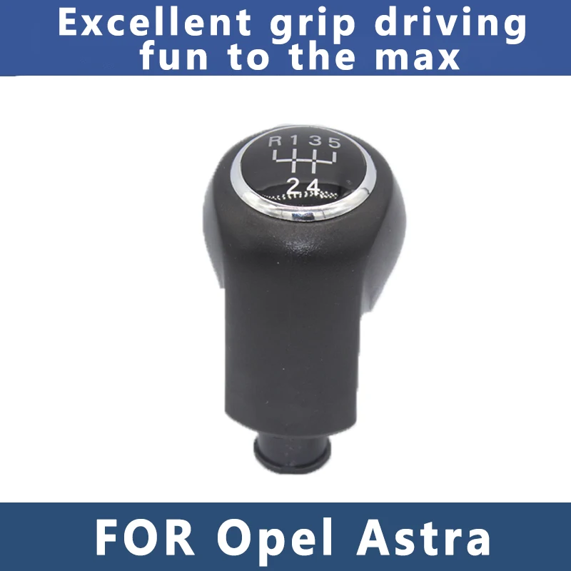 

5/6 Speed Suitable for Opel Astra Shift Handball Gear Lever Shift Head Manual Gear Head Automotive Parts