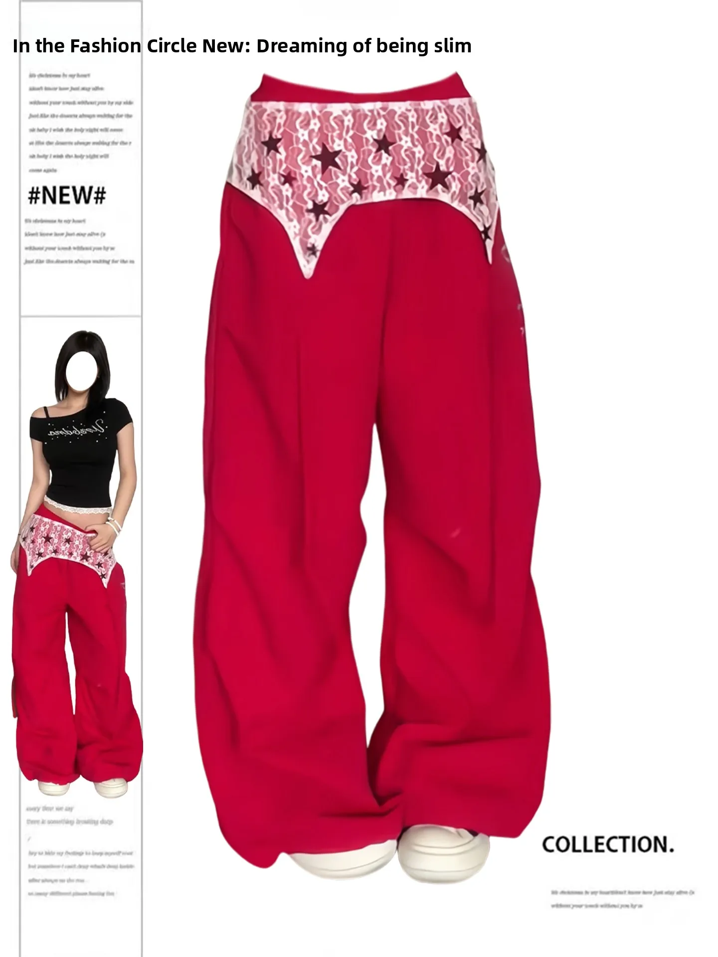 กางเกงลำลองไซส์ใหญ่สำหรับผู้หญิง แต่งผ้าลูกไม้ ทรงขากว้าง หลวม สไตล์ลำลองสำหรับฤดูร้อน จีบระบาย ยาว เหมาะสำหรับใส่ไปทำงาน