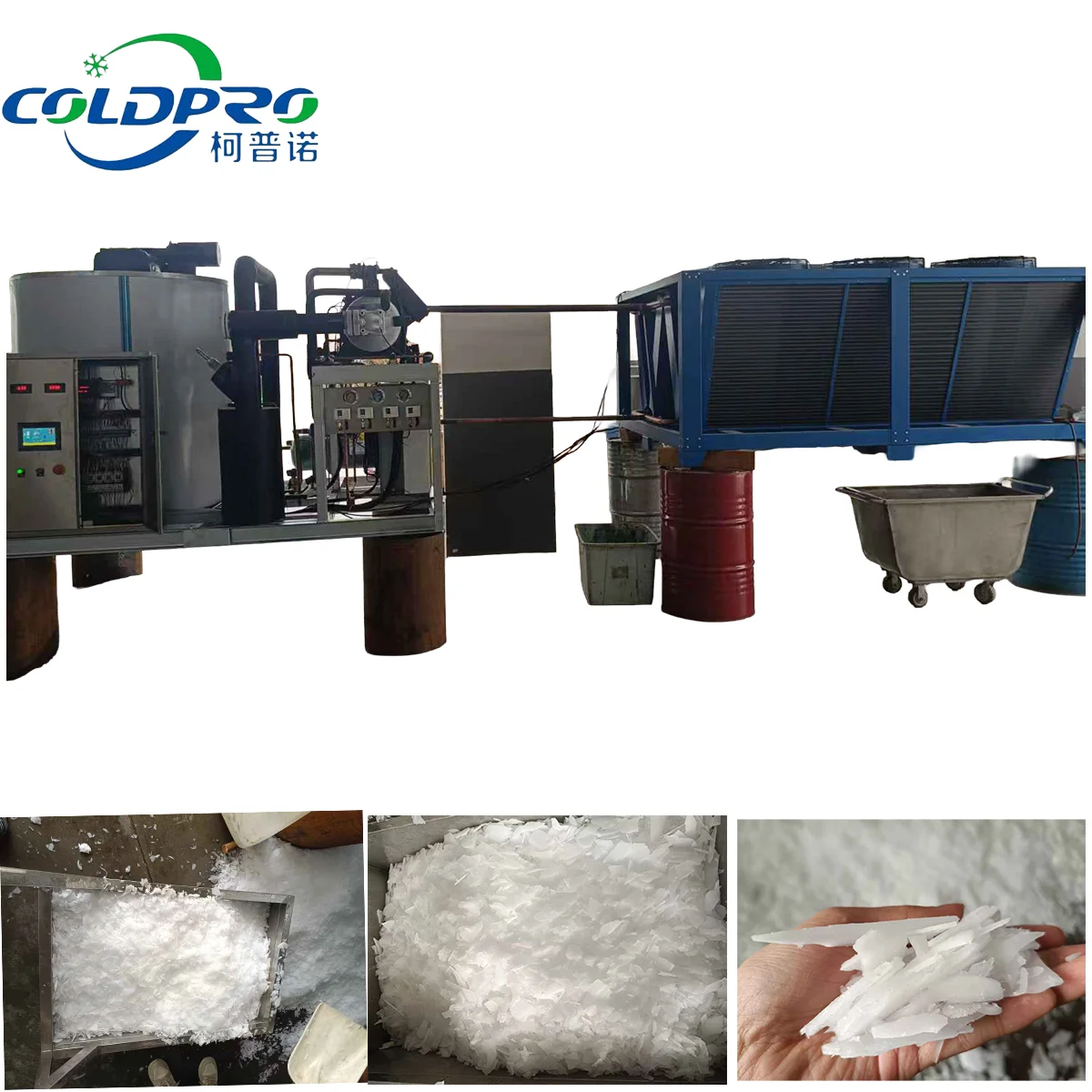 Flake Ice Machine Industrial Ice Maker 10-ton/12-ton Seafood Processing Plant Sashimi Flake/fish Scale Ice Maker