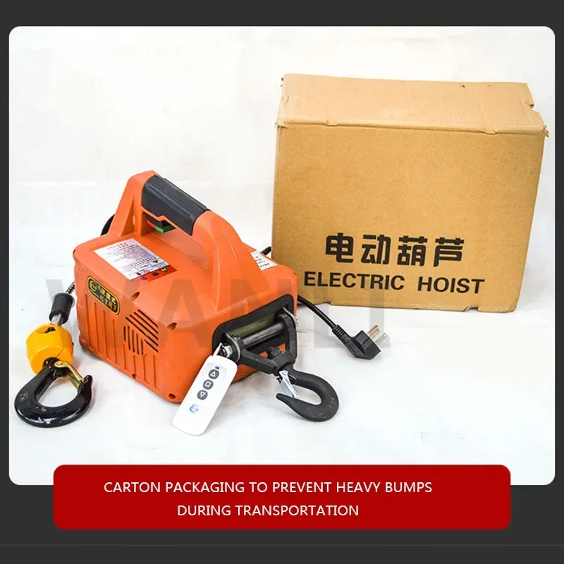 500KG Load Portable Electric Winch Traction Hoist Manual/Remote Control/Wire Control Electric Hoist 220V/110V Hoist Lifting Tool