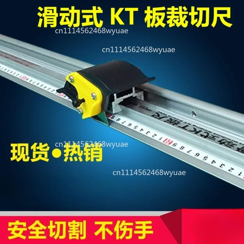 Manual Sliding KT Board Trimmer PET Cutter With Ruler Cutting Ruler Photo Paper Cutter Adhesive Car Sticker Paper Cutting