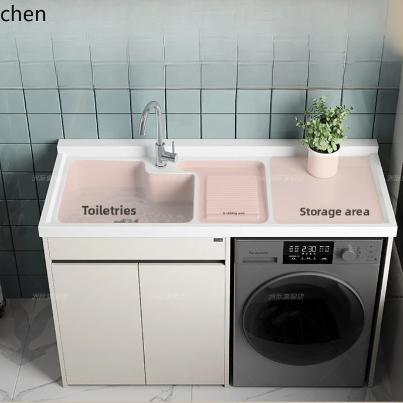 

ZML drum washing machine significant other cabinet integrated balcony cabinet combination laundry sink with rubbing board