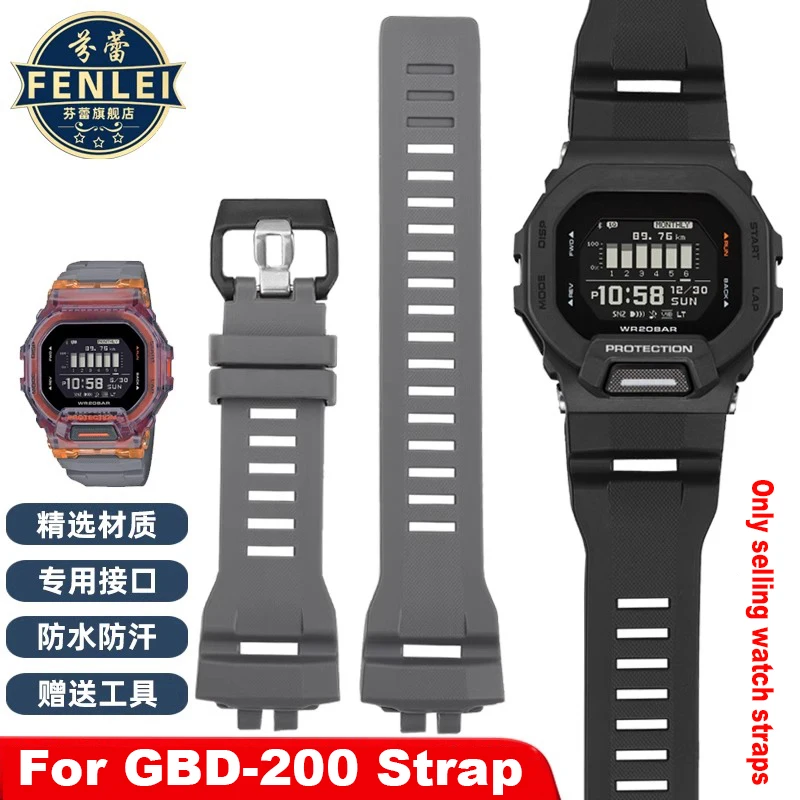 Black Resin Wristband For Casio G-SHOCK Small Square GBD-200 GBD200 Cat Man Silicone Strap Men‘s Watchband waterproof bracelet