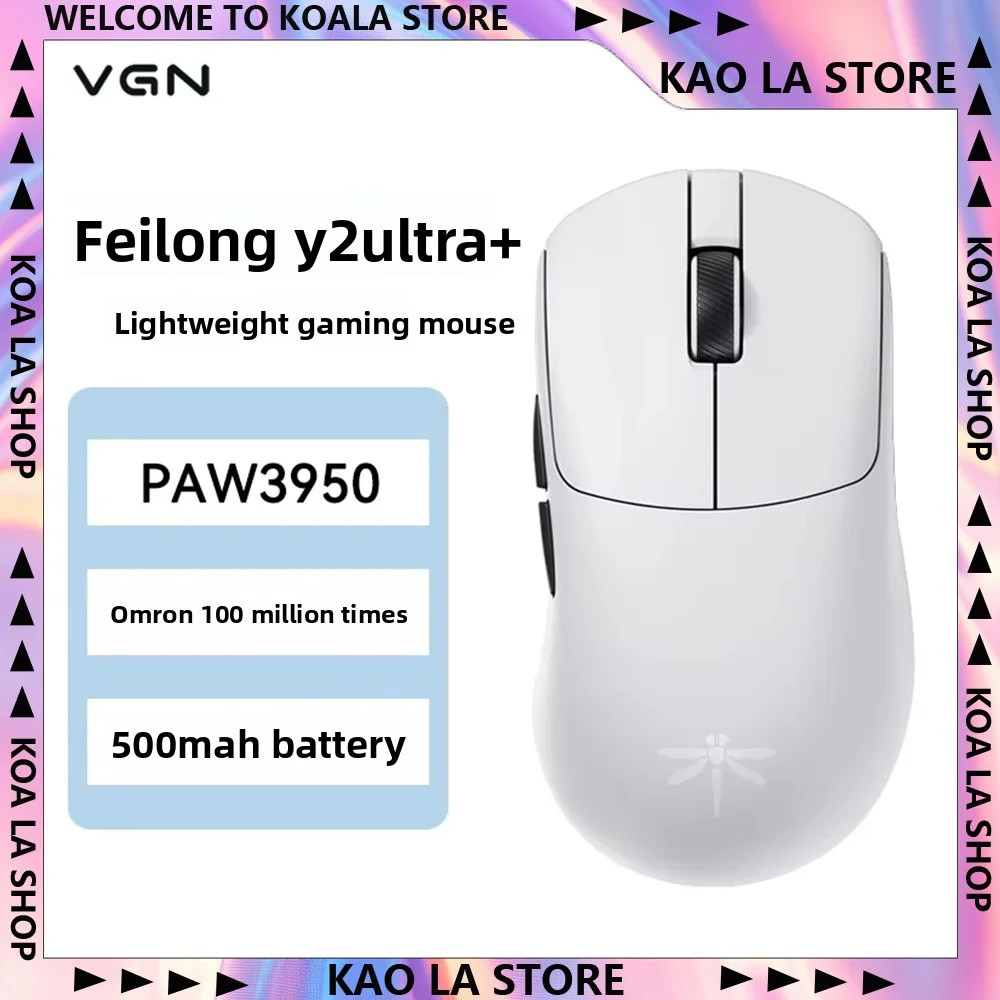 

Vgn Fly Dragon Y2 Pro Dual 8k Ultra Lightweight Bluetooth Wireless Three Mode Mouse Game E-Sports Original Paw3395/3950 Mouse