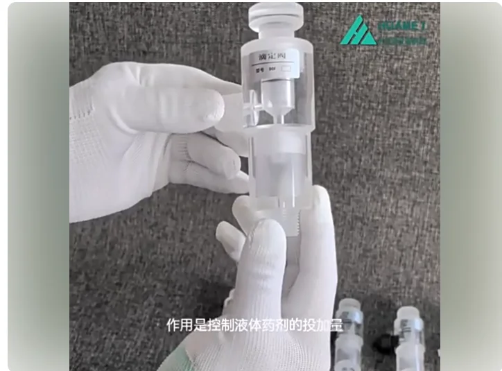 DDF Type Titration Valve, Transparent Organic Glass Material, Flow Regulation Water Treatment Chlorine Dioxide Generator Accesso