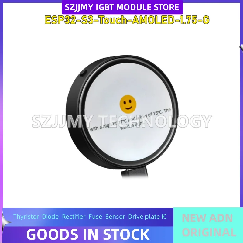 ESP32 development board 1.75-inch AMOLED touch circular screen with GPS Xiaozhi AI/deepseek