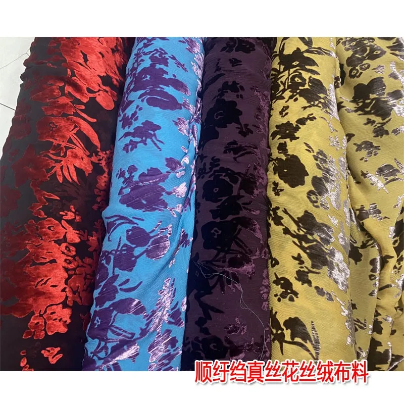 

Silk dress floral velvet shirt evening gown cheongsam garment fabric