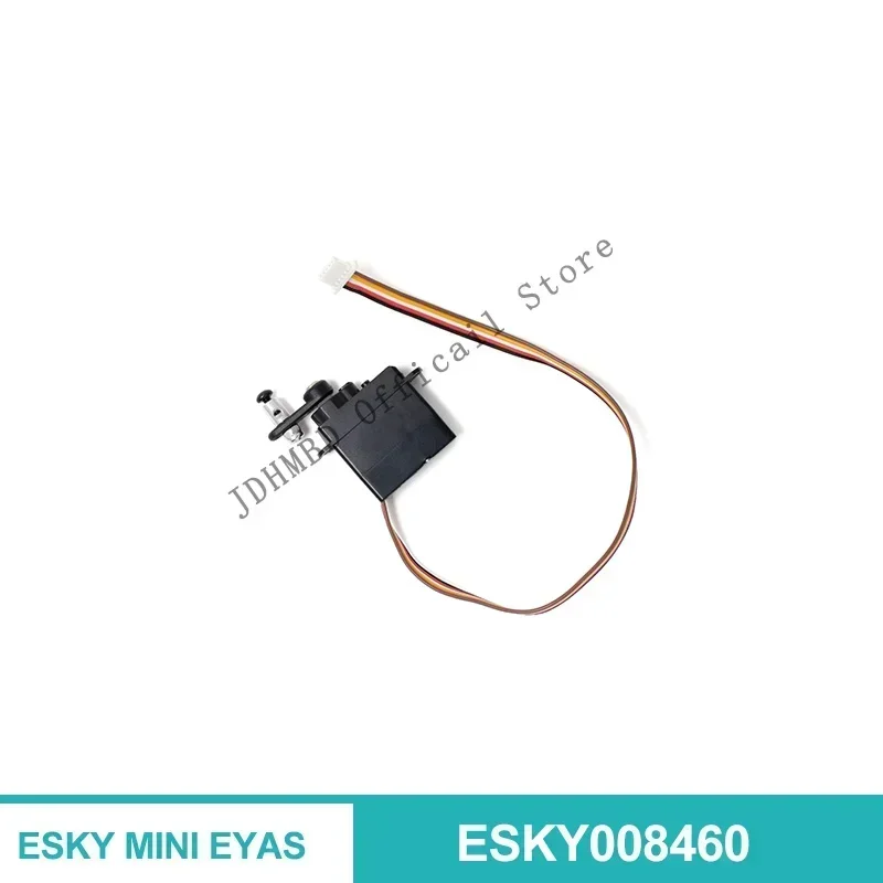 ESKY 750mm MINI EYAS RC modèle d'avion pièces de rechange Servo ensemble de train d'atterrissage principal hélice ensemble d'ailerons horizontaux