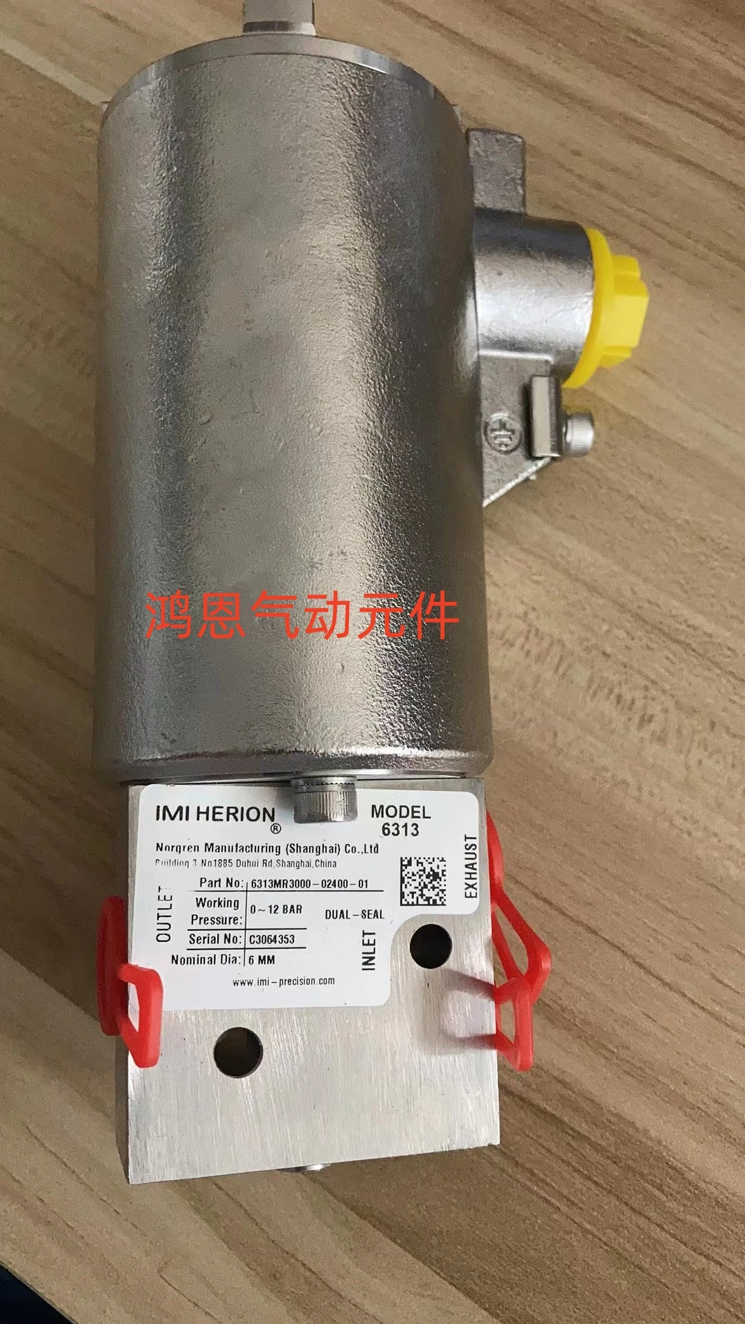 6313MR3000-02400-01 Two-position Three-way Stainless Steel Explosion-proof Solenoid Valve 6313MR