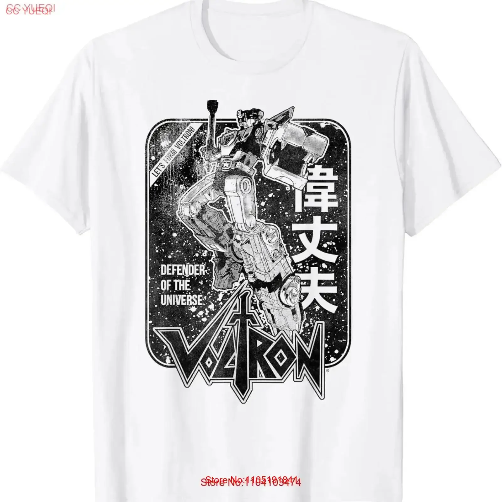 Voltron Retro Defender Black And White Fight Sword T Shirt S 5XL vintage Washed Versatile Breathable graphic fashion