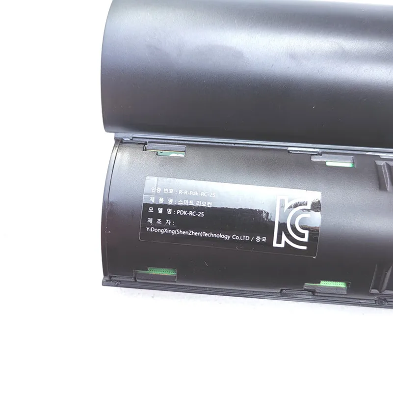 Suitable for Polaroid remote control PDK-RC-25