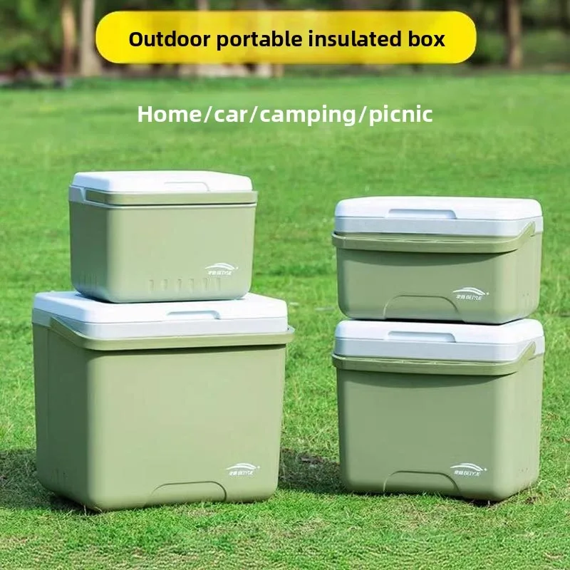 

Premium Insulated Storage Box Cooler for Outdoor Fishing Portable Car Refrigerator Large Small Household Ice Pack Bag Reusable