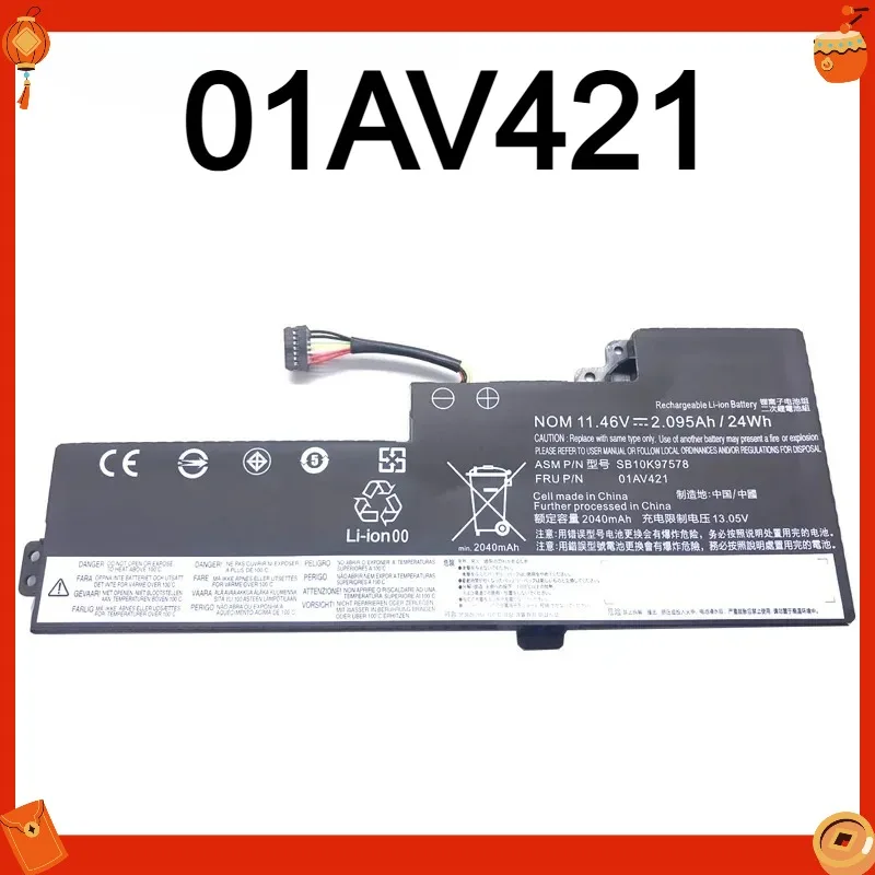 

LMDTK New 01AV421 Laptop Battery for ThinkPad T470 T480 A475 A485 TP25 01AV419 01AV489 01AV420 SB10K97576 SB10K97578 11.46V 24WH