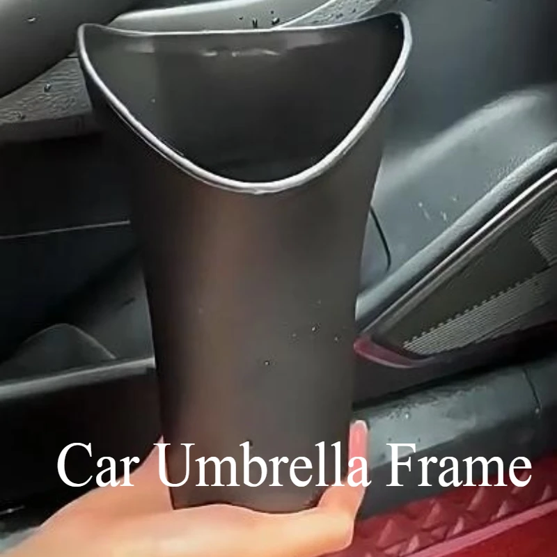 

Car Umbrella Frame Car Rear Seat Umbrella Fixed Frame Umbrella Cover Storage Bucket Hook Clip Storage Box Waterproof Accessories