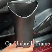 Car Umbrella Frame Car Rear Seat Umbrella Fixed Frame Umbrella Cover Storage Bucket Hook Clip Storage Box Waterproof Accessories