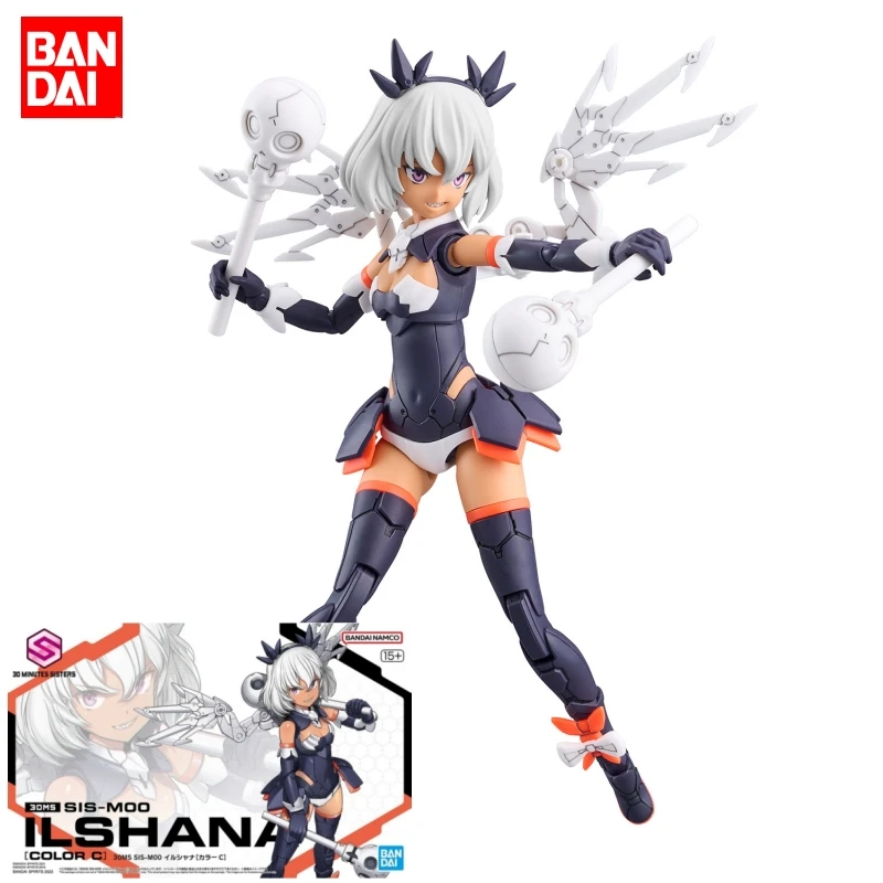 

Bandai Original 30MS SIS-M00 ILSHANA COLOR C Action Figure Assembly Model Kit Toys Collectible Gifts For Children