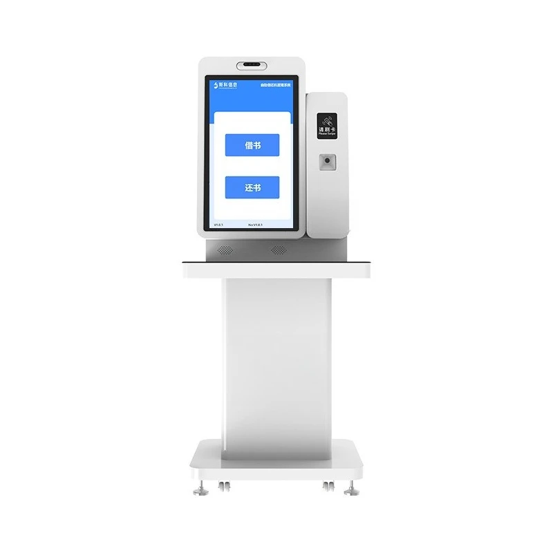 Self-service borrowing and returning machine, book borrowing machine, reading room end point machine